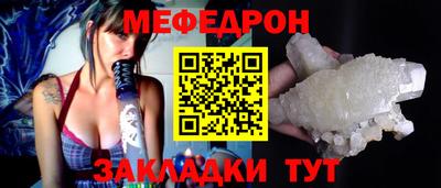дмт Бугуруслан