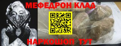 ГАЛЛЮЦИНОГЕННЫЕ ГРИБЫ Бузулук