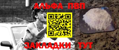 дмт Бугуруслан