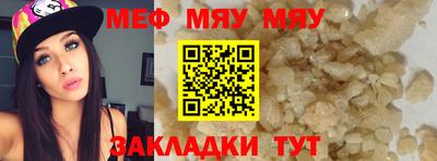 ГАЛЛЮЦИНОГЕННЫЕ ГРИБЫ Бузулук