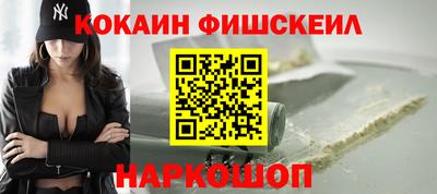 ГАЛЛЮЦИНОГЕННЫЕ ГРИБЫ Будённовск