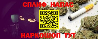 дмт Бугуруслан