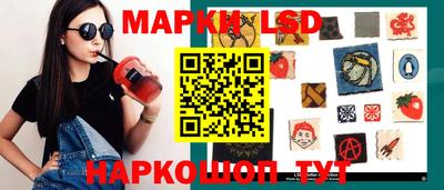 дмт Бугуруслан