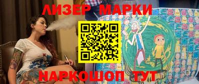 дмт Бугуруслан