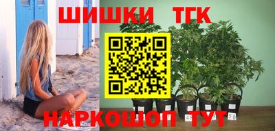 ГАЛЛЮЦИНОГЕННЫЕ ГРИБЫ Будённовск