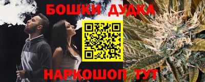 ГАЛЛЮЦИНОГЕННЫЕ ГРИБЫ Бузулук