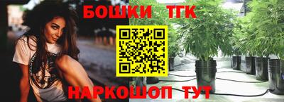дмт Бугуруслан