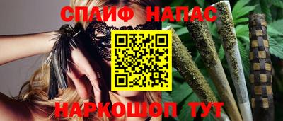 дмт Бугуруслан