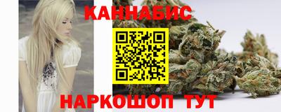 ГАЛЛЮЦИНОГЕННЫЕ ГРИБЫ Бузулук