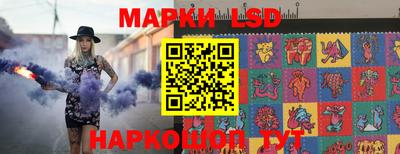 дмт Бугуруслан