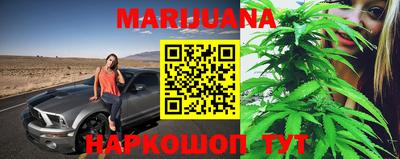 ГАЛЛЮЦИНОГЕННЫЕ ГРИБЫ Будённовск