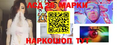 дмт Бугуруслан