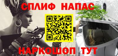 ГАЛЛЮЦИНОГЕННЫЕ ГРИБЫ Будённовск