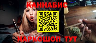 дмт Бугуруслан