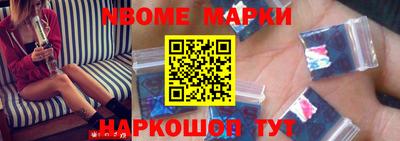ГАЛЛЮЦИНОГЕННЫЕ ГРИБЫ Бузулук