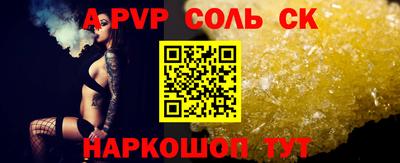ГАЛЛЮЦИНОГЕННЫЕ ГРИБЫ Бузулук