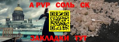 экстази Коломна