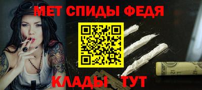 ГАЛЛЮЦИНОГЕННЫЕ ГРИБЫ Будённовск