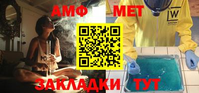 дмт Бугуруслан