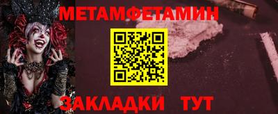 дмт Бугуруслан