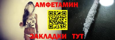 мет Когалым