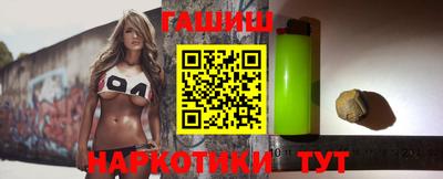 ГАЛЛЮЦИНОГЕННЫЕ ГРИБЫ Бузулук
