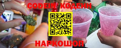 дмт Бугуруслан