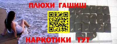 дмт Бугуруслан