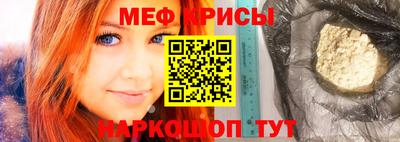 ГАЛЛЮЦИНОГЕННЫЕ ГРИБЫ Бузулук