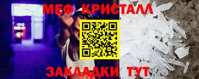 дмт Бугуруслан