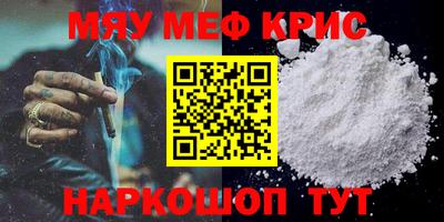 ГАЛЛЮЦИНОГЕННЫЕ ГРИБЫ Бузулук